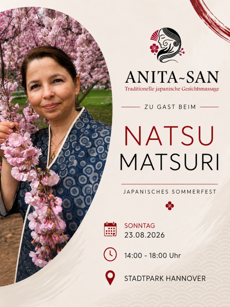 natsu matsuri web